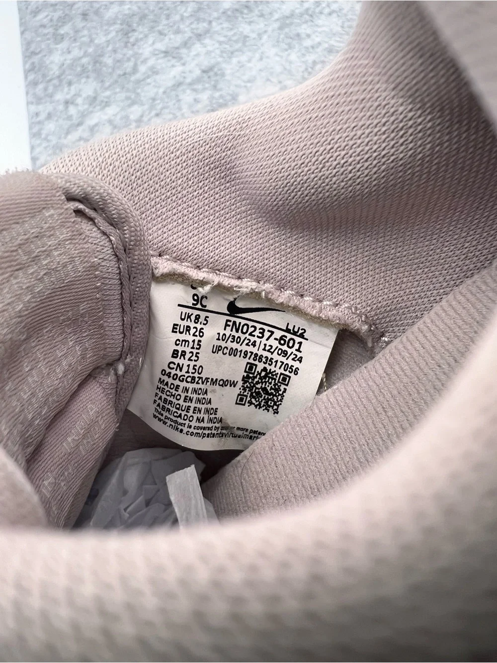 Nike Toddler Air Force 1 EasyOn 9C Particle Rose Pink White Shoes